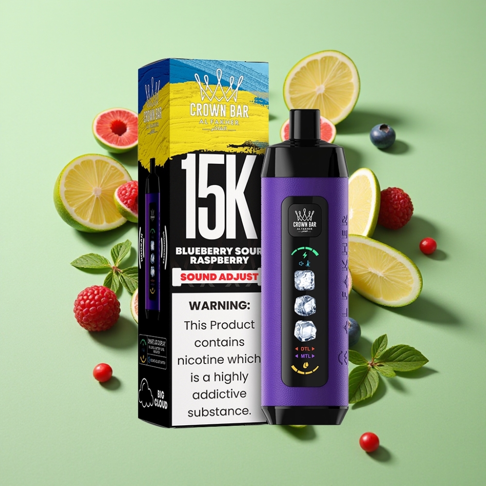 Al Fakher 15k Ice Adjust Clouds Wegwerper met LED Display – Bosbes Zure Framboos – 15000 Puffs – 22ml Vloeistof