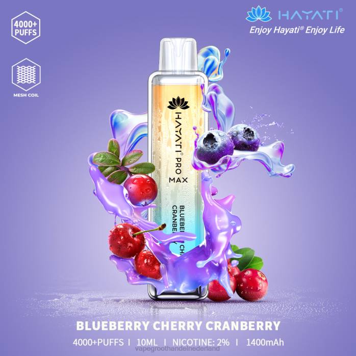 2NRV151 bosbes kers cranberry - wegwerpbaar Vape Hayati Pro Max 4000