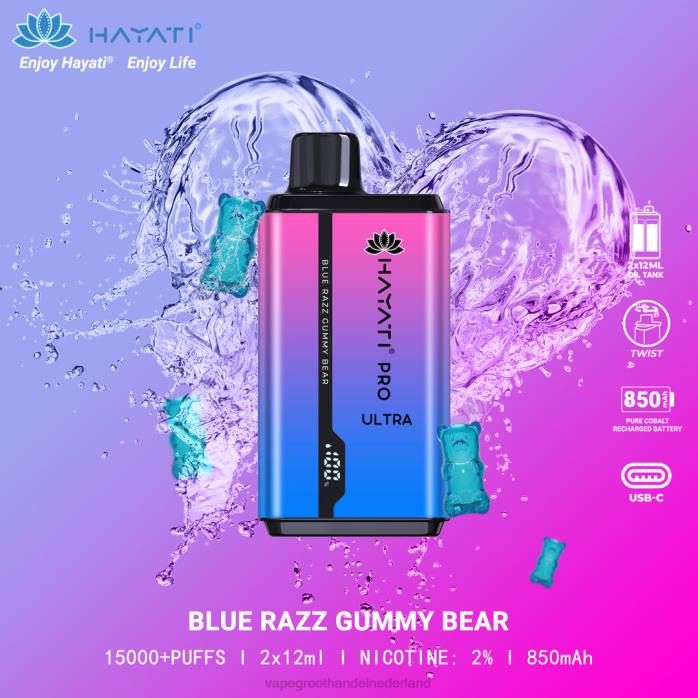 2NRV199 blauwe razz gummibeer - Vape bestseller Hayati Pro Ultra