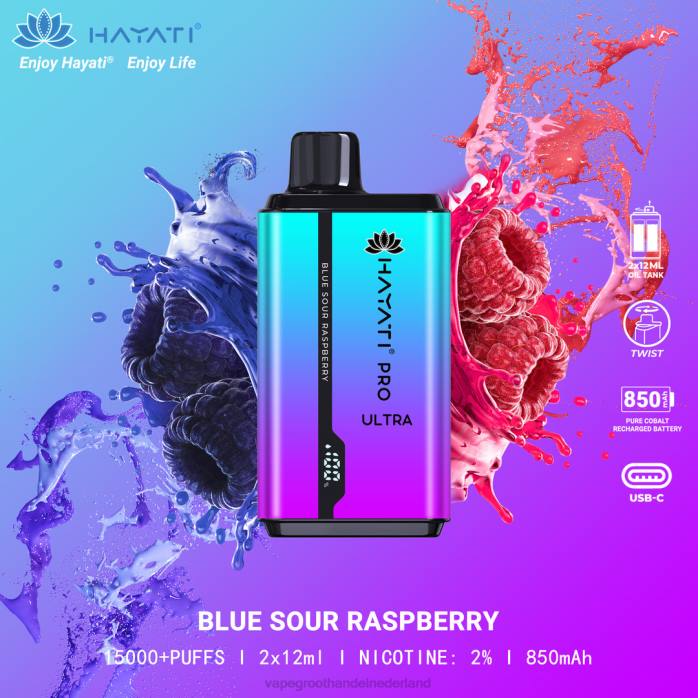2NRV200 blauwzure framboos - groothandel Vape wegwerp Hayati Pro Ultra