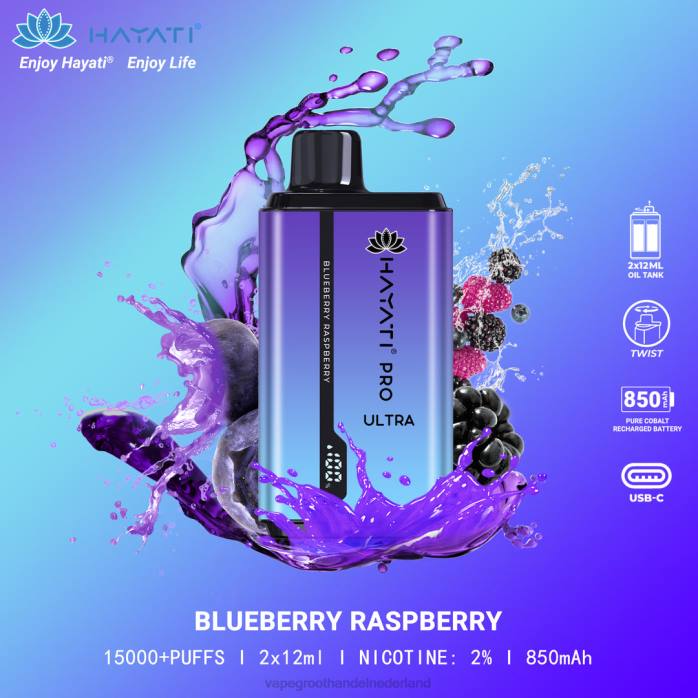 2NRV201 bosbes framboos - wegwerpbaar Vape Hayati Pro Ultra
