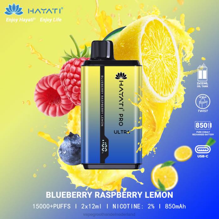 2NRV202 bosbes framboos citroen - Vape groothandel inkoop Hayati Pro Ultra
