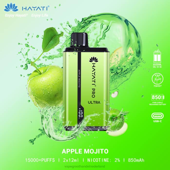 2NRV205 appelmojito - Vape Amsterdam Hayati Pro Ultra