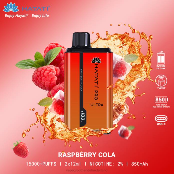 2NRV215 frambozen cola - Vape Amsterdam Hayati Pro Ultra