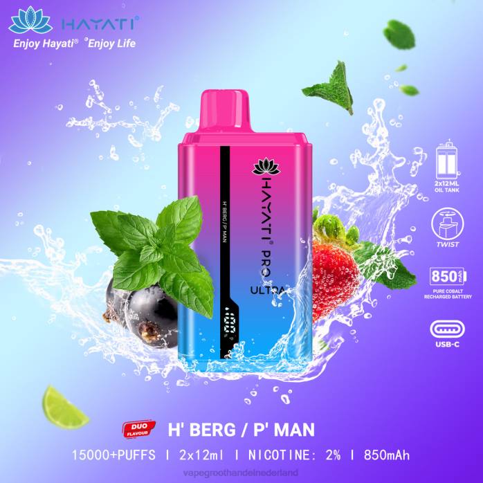 2NRV224 h'berg/p'man - Vape Nederland Hayati Pro Ultra