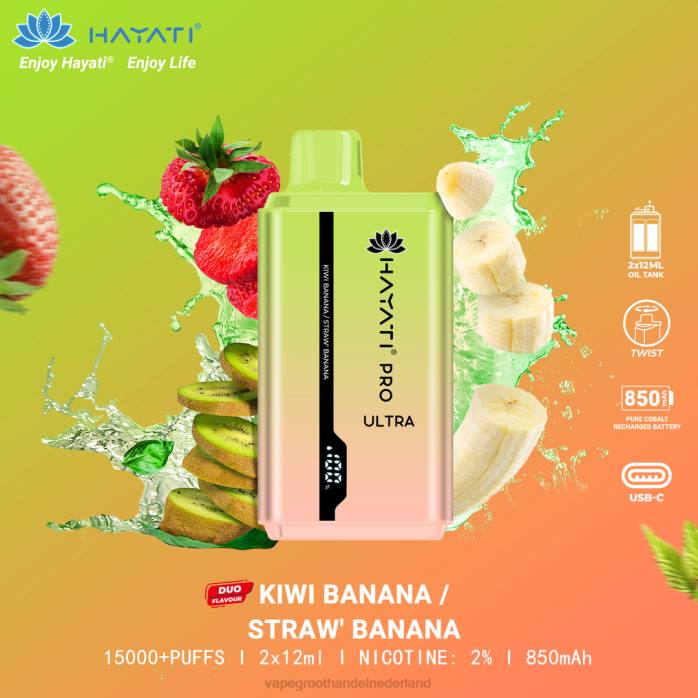 kiwi banaan/aardbei banaan