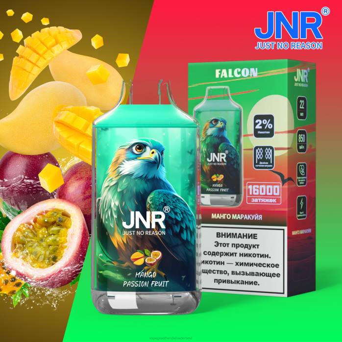 2NRV707 mango-passievrucht - Vape groothandel Amersfoort JNR FALCON