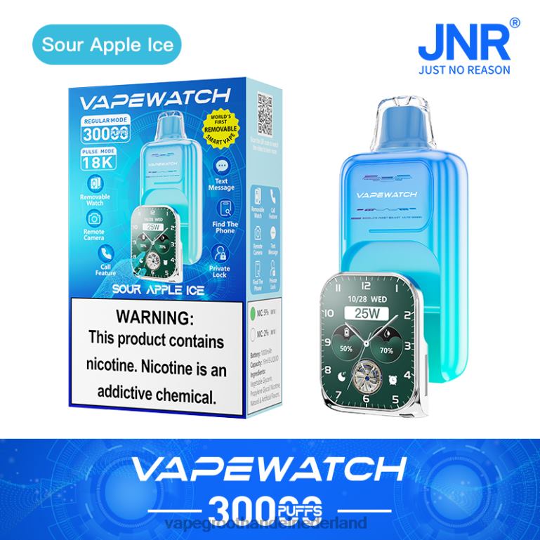 zuur appelijs- Vape Amsterdam JNR damp horloge 8LT2D5